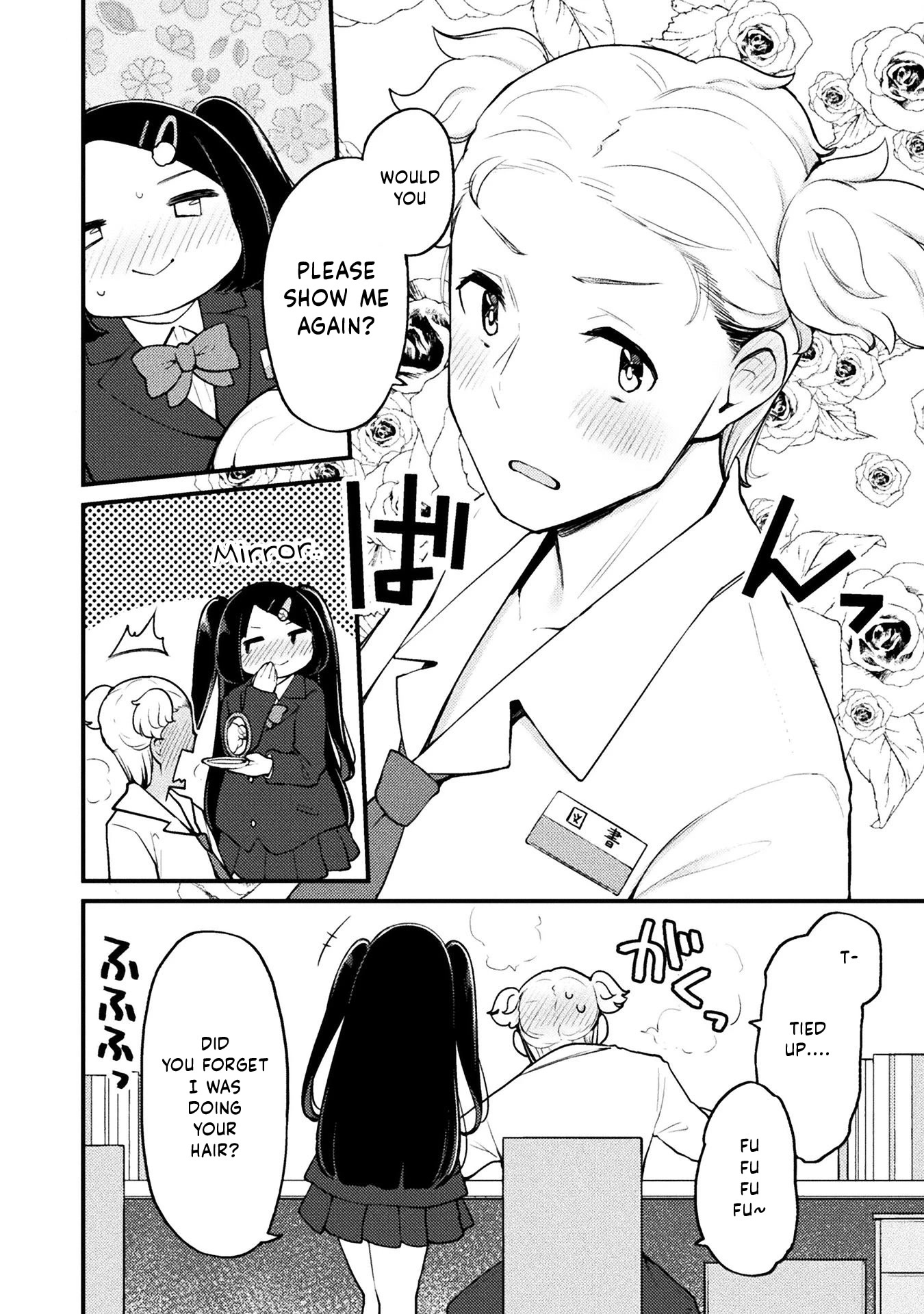 This Chubby Girl Can't Stop Acting Like a Little Devil Chapter 7 page 14 - Chapter 7