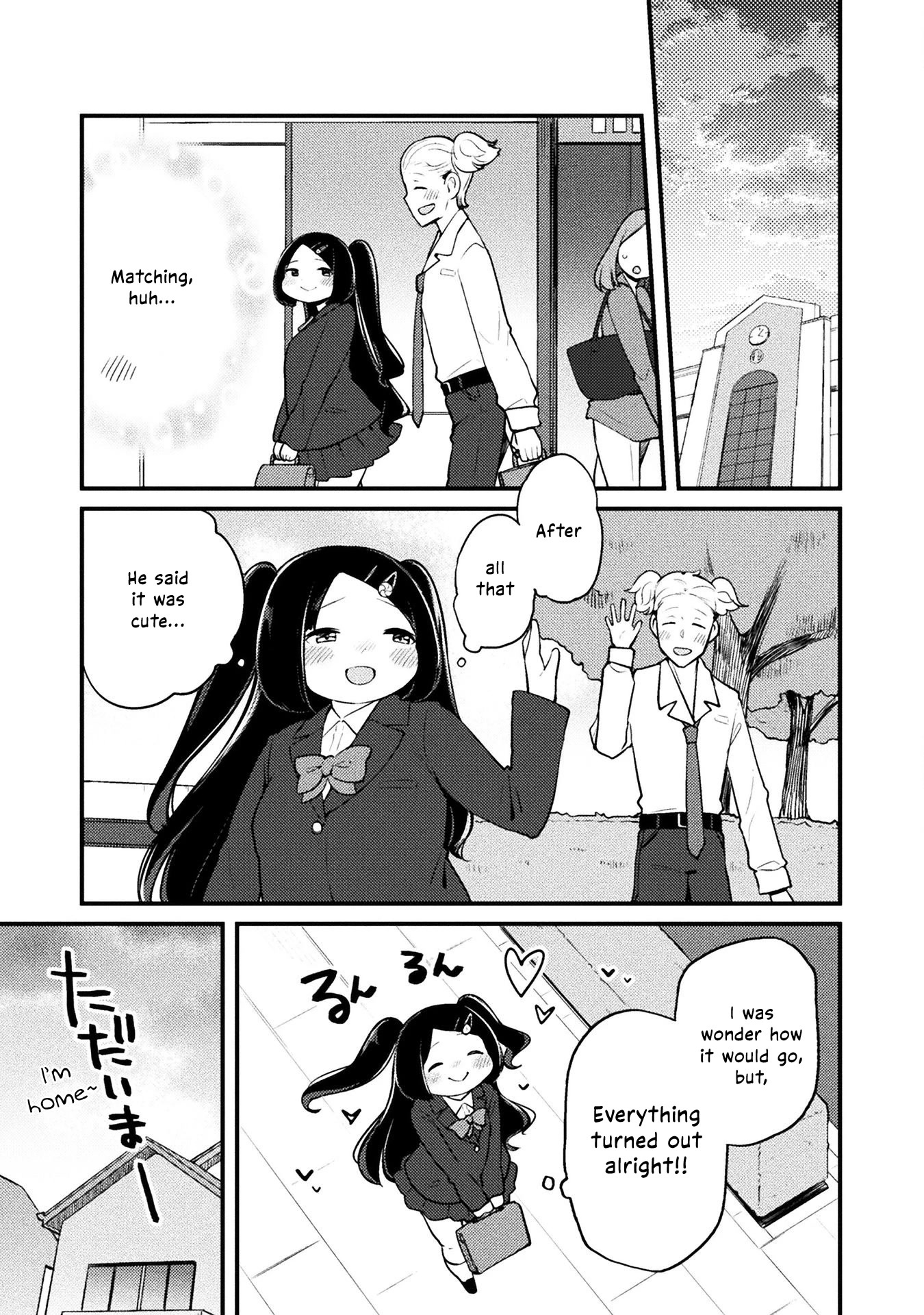 This Chubby Girl Can't Stop Acting Like a Little Devil Chapter 7 page 17 - Chapter 7