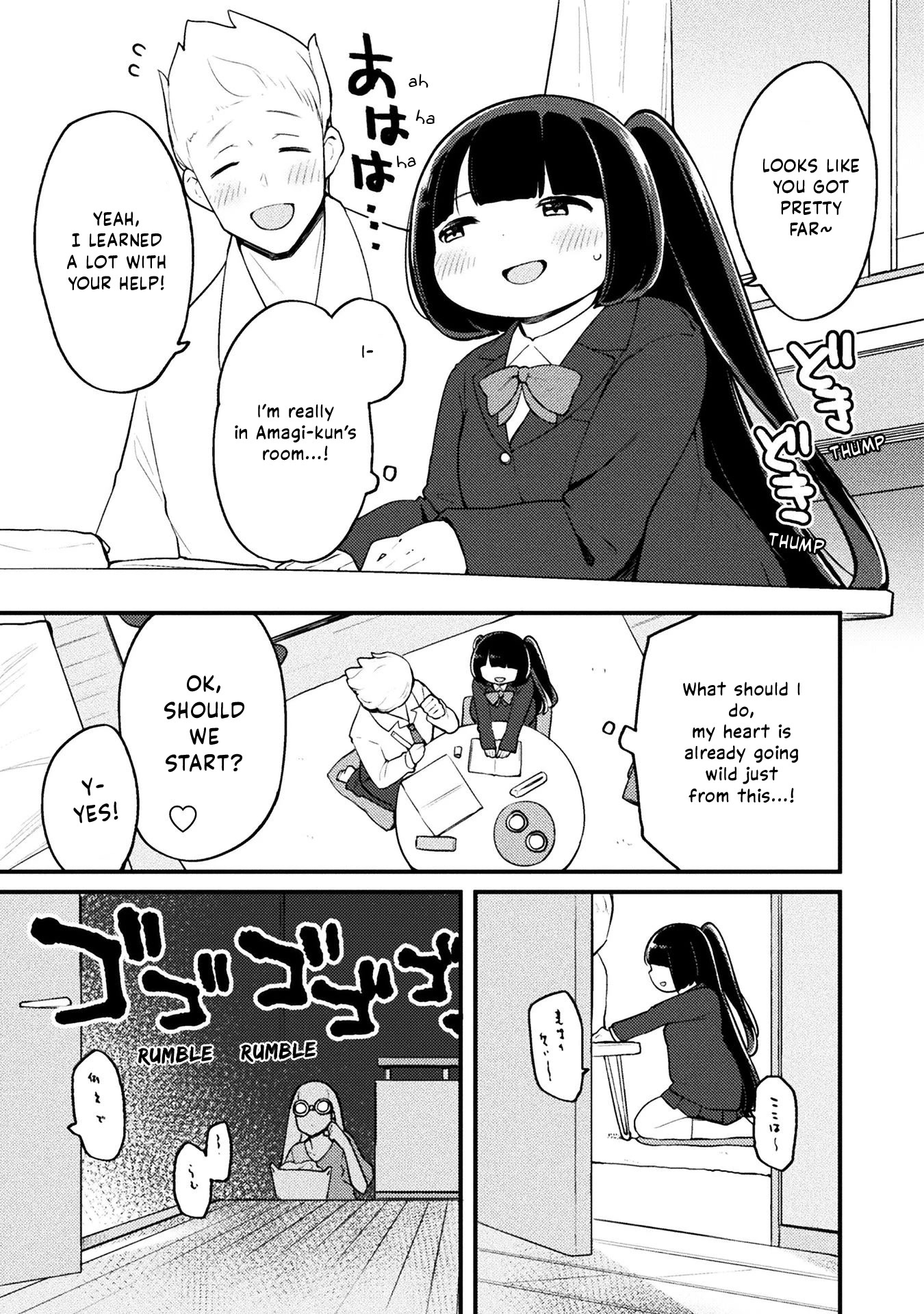 This Chubby Girl Can't Stop Acting Like a Little Devil Chapter 8 page 11 - Chapter 8