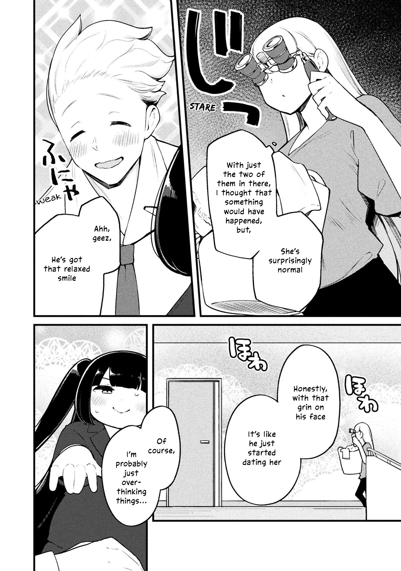 This Chubby Girl Can't Stop Acting Like a Little Devil Chapter 8 page 12 - Chapter 8