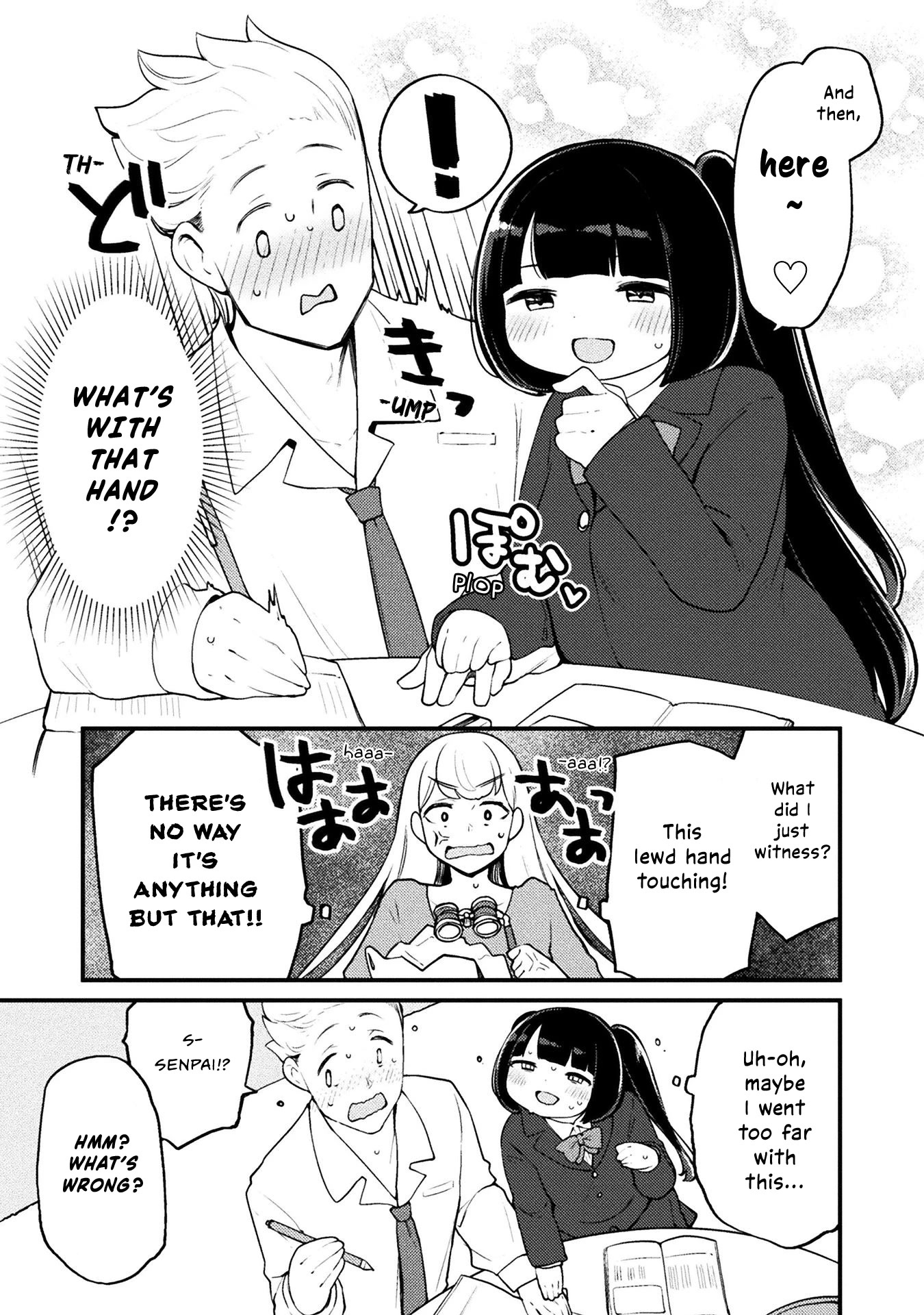 This Chubby Girl Can't Stop Acting Like a Little Devil Chapter 8 page 13 - Chapter 8