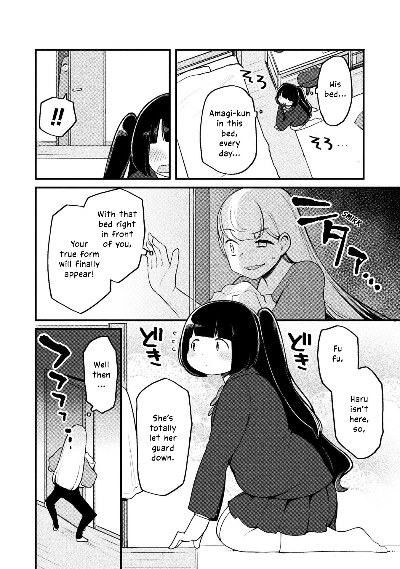 This Chubby Girl Can't Stop Acting Like a Little Devil Chapter 8 page 16 - Chapter 8