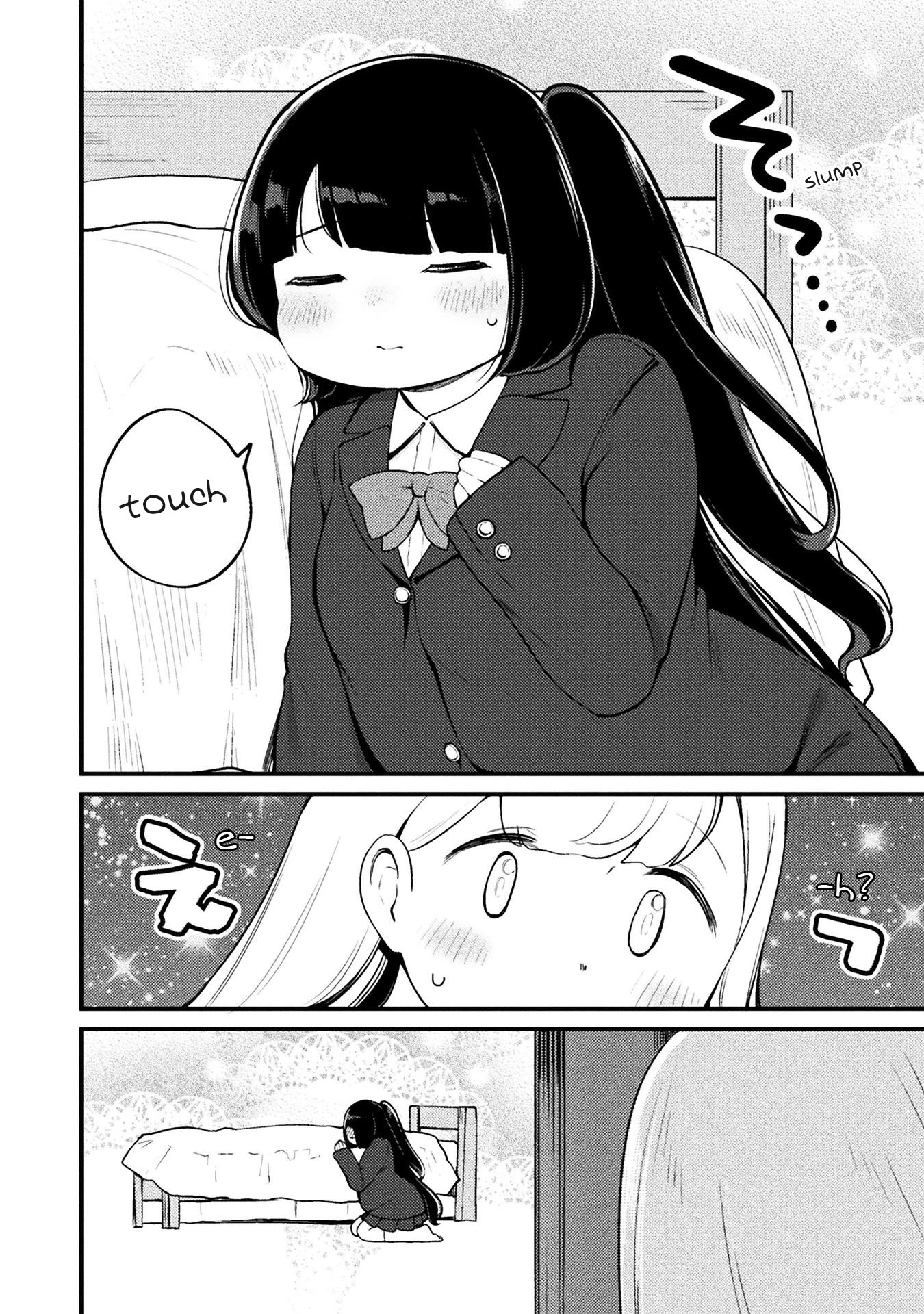 This Chubby Girl Can't Stop Acting Like a Little Devil Chapter 8 page 18 - Chapter 8