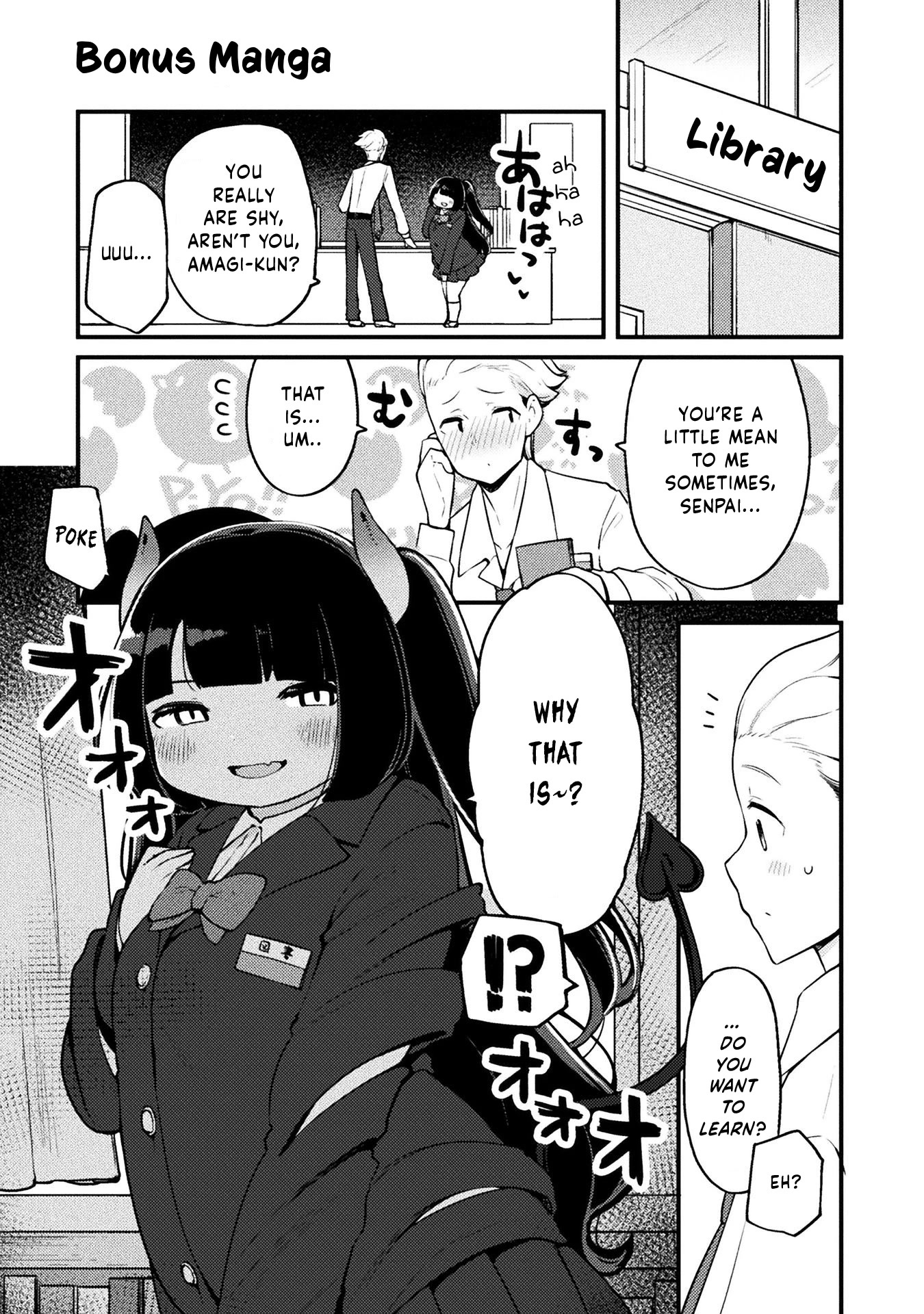 This Chubby Girl Can't Stop Acting Like a Little Devil Chapter 9.5 page 1 - Chapter 9.5: Volume 1 Bonus Manga