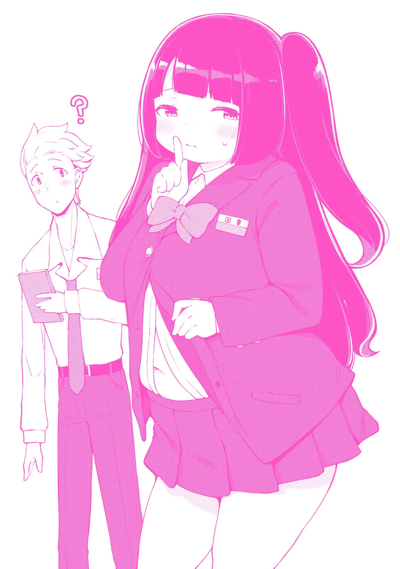 This Chubby Girl Can't Stop Acting Like a Little Devil Chapter 9.5 page 9 - Chapter 9.5: Volume 1 Bonus Manga