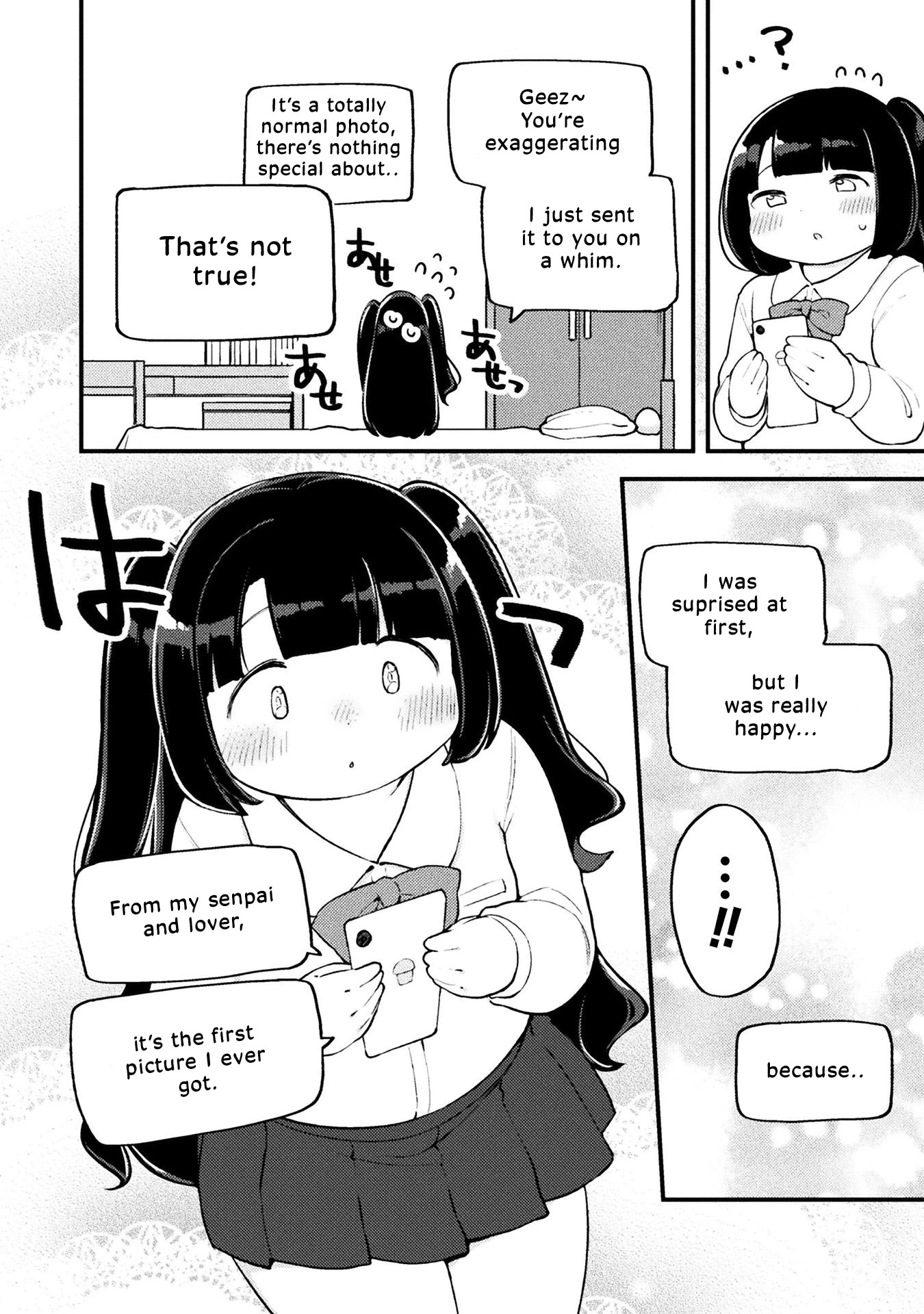 This Chubby Girl Can't Stop Acting Like a Little Devil Chapter 9 page 16 - Chapter 9