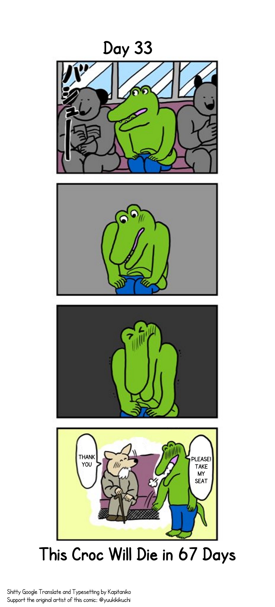 This Croc Will Die In 100 Days Chapter 33 page 1 - Chapter 33: Day 33