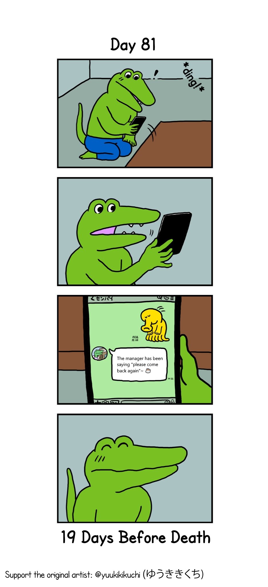 This Croc Will Die In 100 Days Chapter 81 page 1 - Chapter 81: Day 81