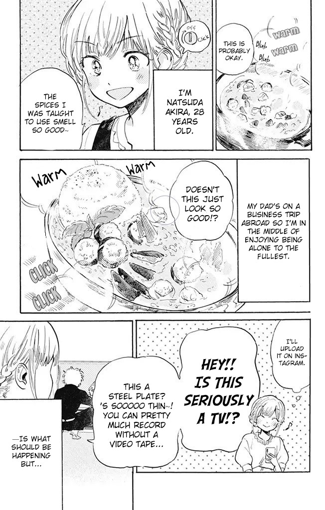 This Delinquent-kun Is Ungrateful Chapter 1 page 1 - Chapter 1: A Trendy Kids' Meal
