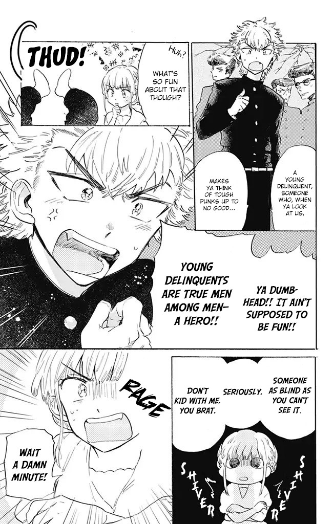 This Delinquent-kun Is Ungrateful Chapter 1 page 11 - Chapter 1: A Trendy Kids' Meal