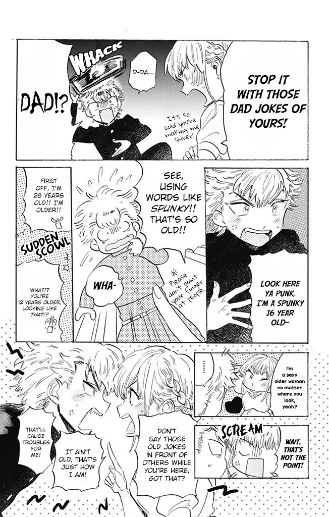 This Delinquent-kun Is Ungrateful Chapter 1 page 12 - Chapter 1: A Trendy Kids' Meal