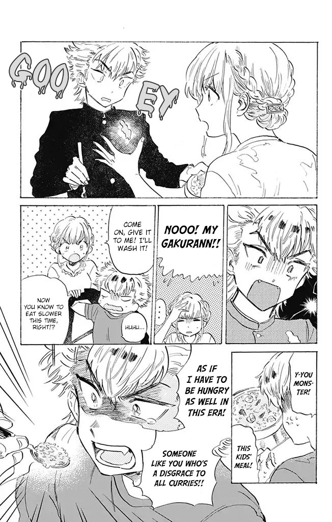 This Delinquent-kun Is Ungrateful Chapter 1 page 15 - Chapter 1: A Trendy Kids' Meal