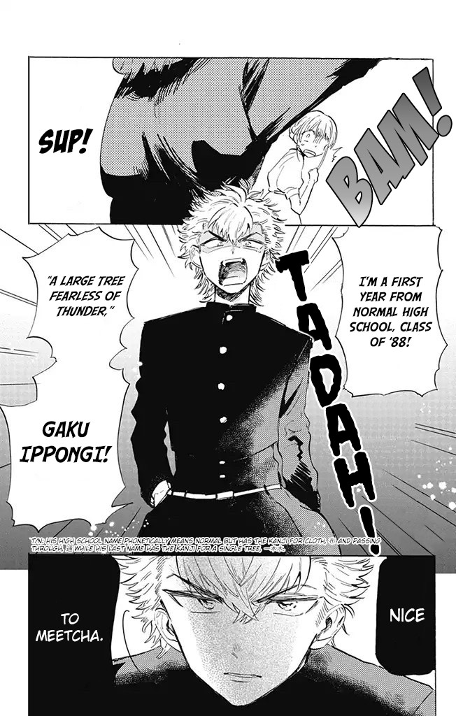 This Delinquent-kun Is Ungrateful Chapter 1 page 5 - Chapter 1: A Trendy Kids' Meal