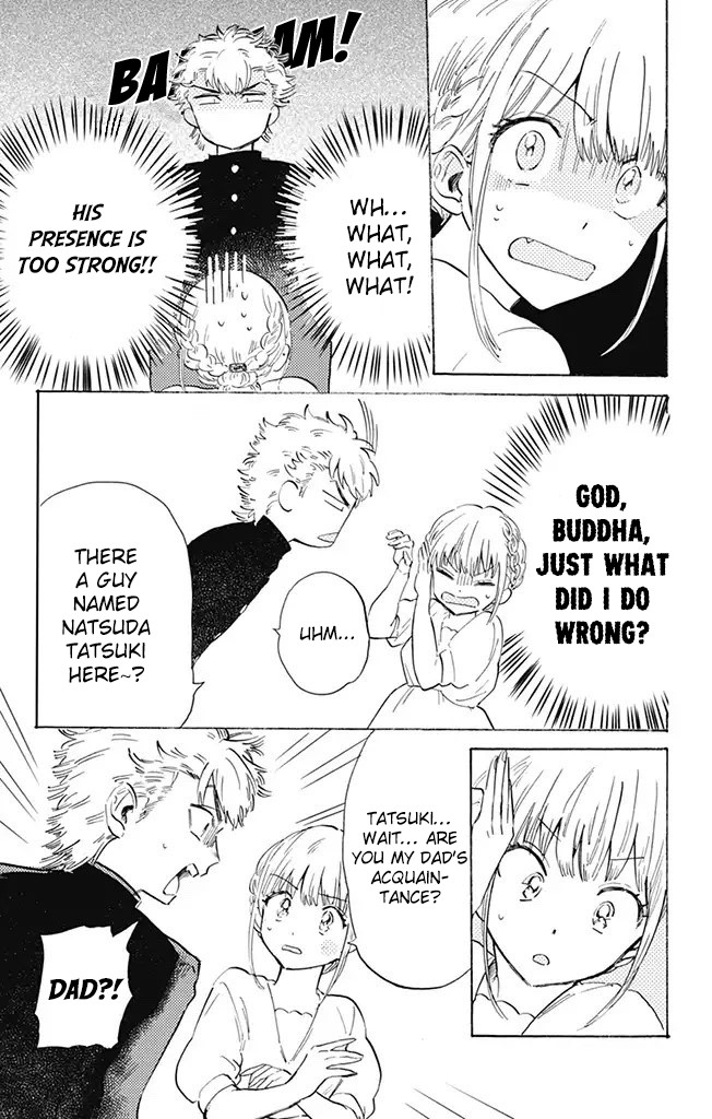 This Delinquent-kun Is Ungrateful Chapter 1 page 6 - Chapter 1: A Trendy Kids' Meal