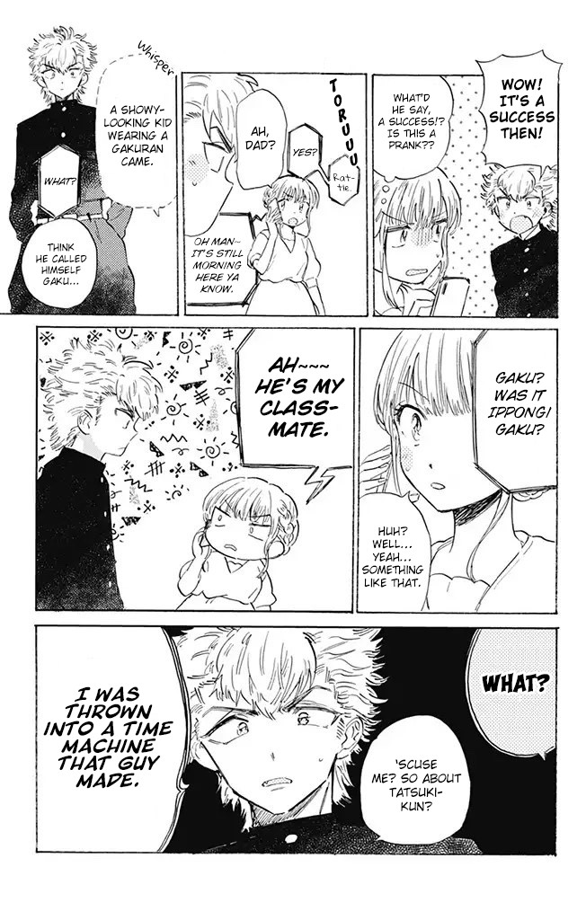 This Delinquent-kun Is Ungrateful Chapter 1 page 7 - Chapter 1: A Trendy Kids' Meal