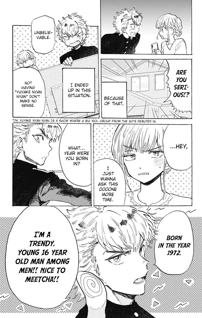 This Delinquent-kun Is Ungrateful Chapter 1 page 9 - Chapter 1: A Trendy Kids' Meal