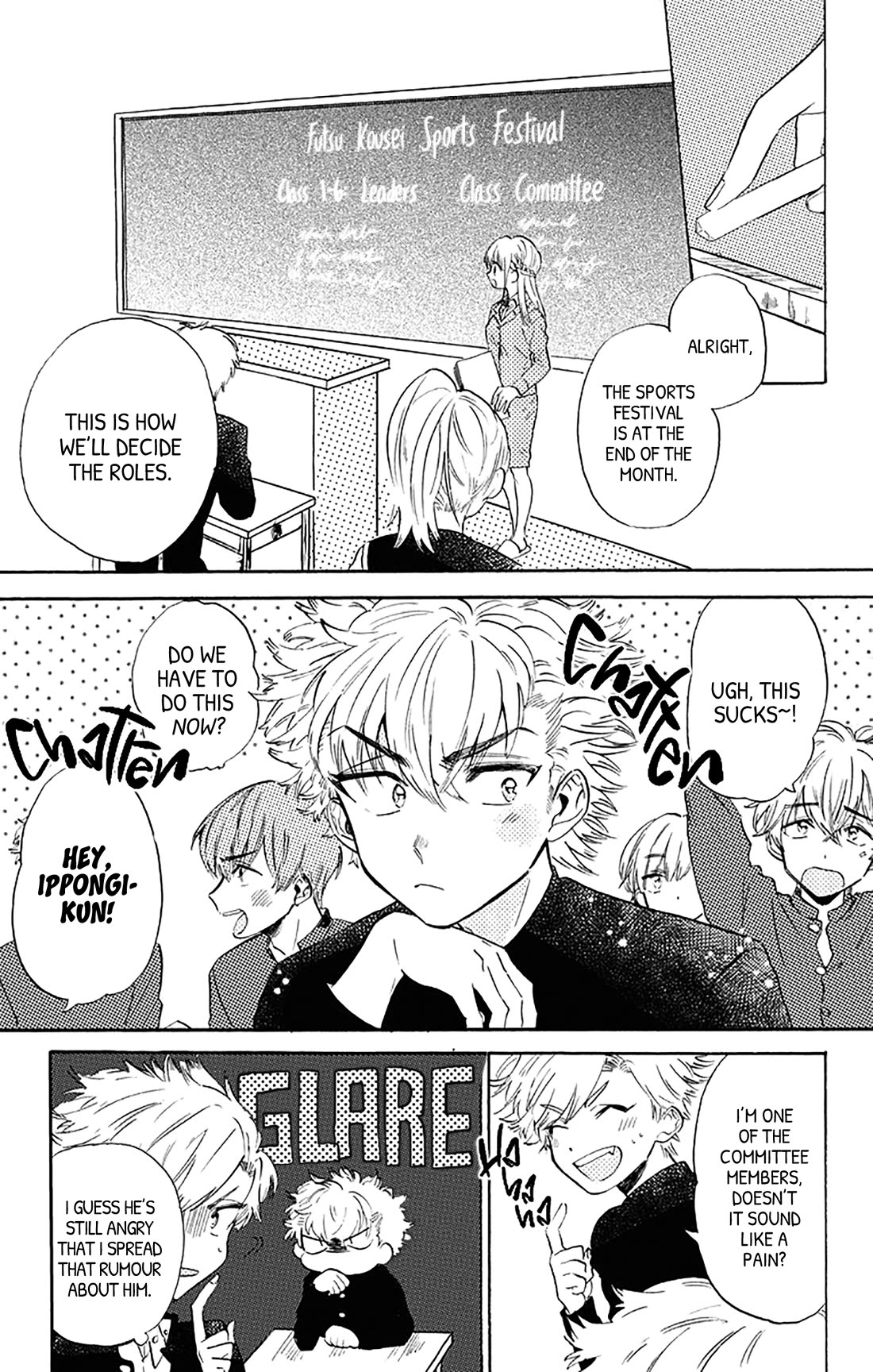 This Delinquent-kun Is Ungrateful Chapter 10 page 1 - Chapter 10: Cheer Boys!!