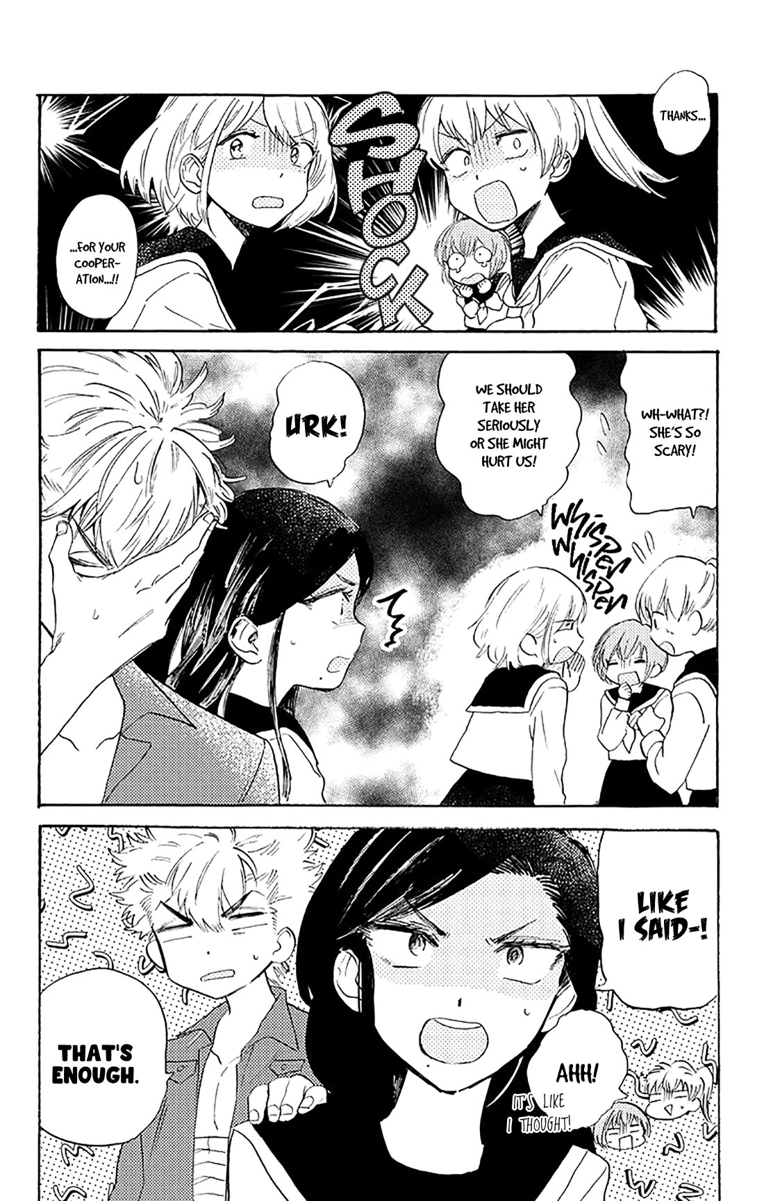 This Delinquent-kun Is Ungrateful Chapter 10 page 14 - Chapter 10: Cheer Boys!!