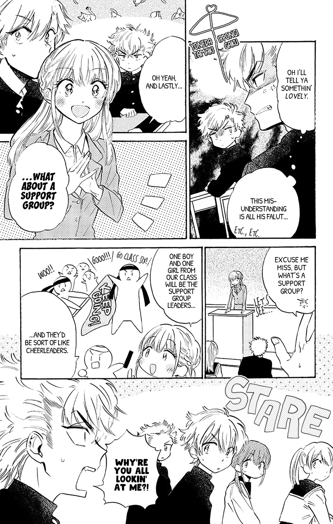 This Delinquent-kun Is Ungrateful Chapter 10 page 3 - Chapter 10: Cheer Boys!!