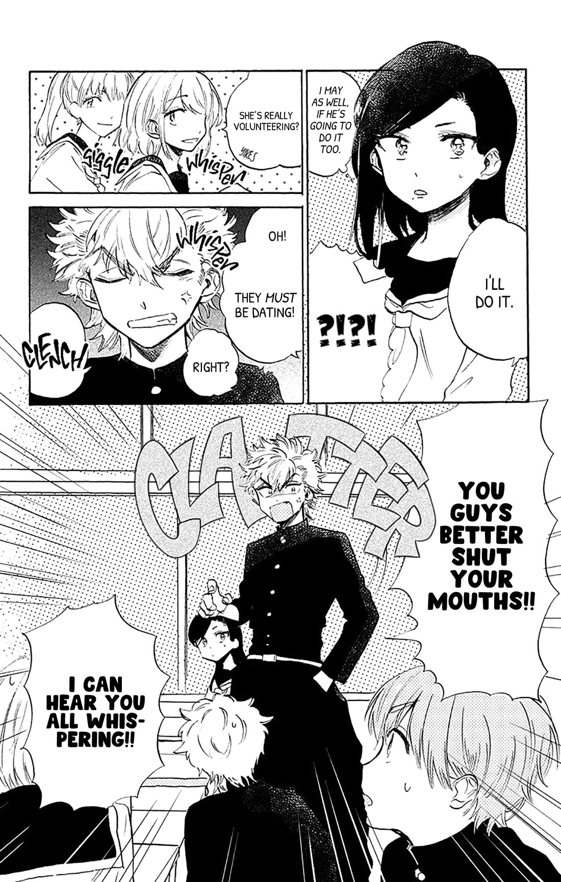 This Delinquent-kun Is Ungrateful Chapter 10 page 6 - Chapter 10: Cheer Boys!!