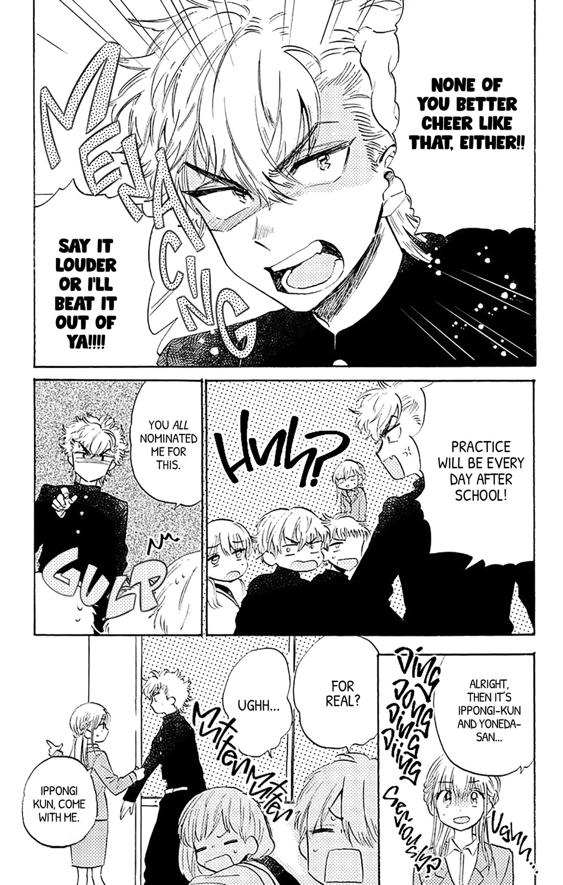 This Delinquent-kun Is Ungrateful Chapter 10 page 7 - Chapter 10: Cheer Boys!!