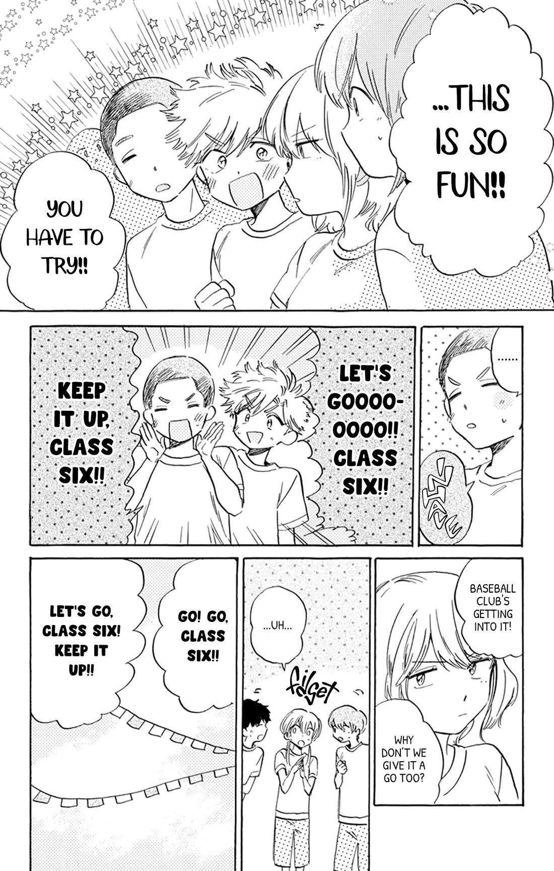 This Delinquent-kun Is Ungrateful Chapter 11 page 12 - Chapter 11: Yell At The Sports Festival