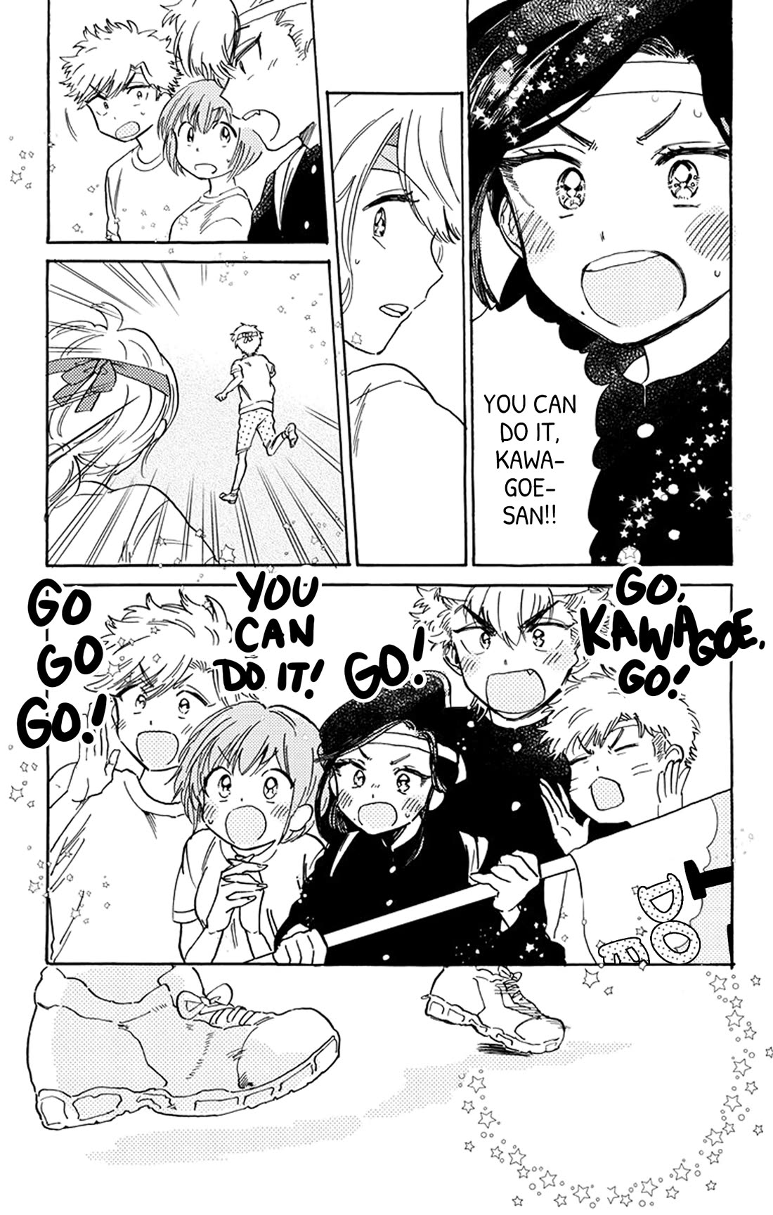 This Delinquent-kun Is Ungrateful Chapter 11 page 19 - Chapter 11: Yell At The Sports Festival