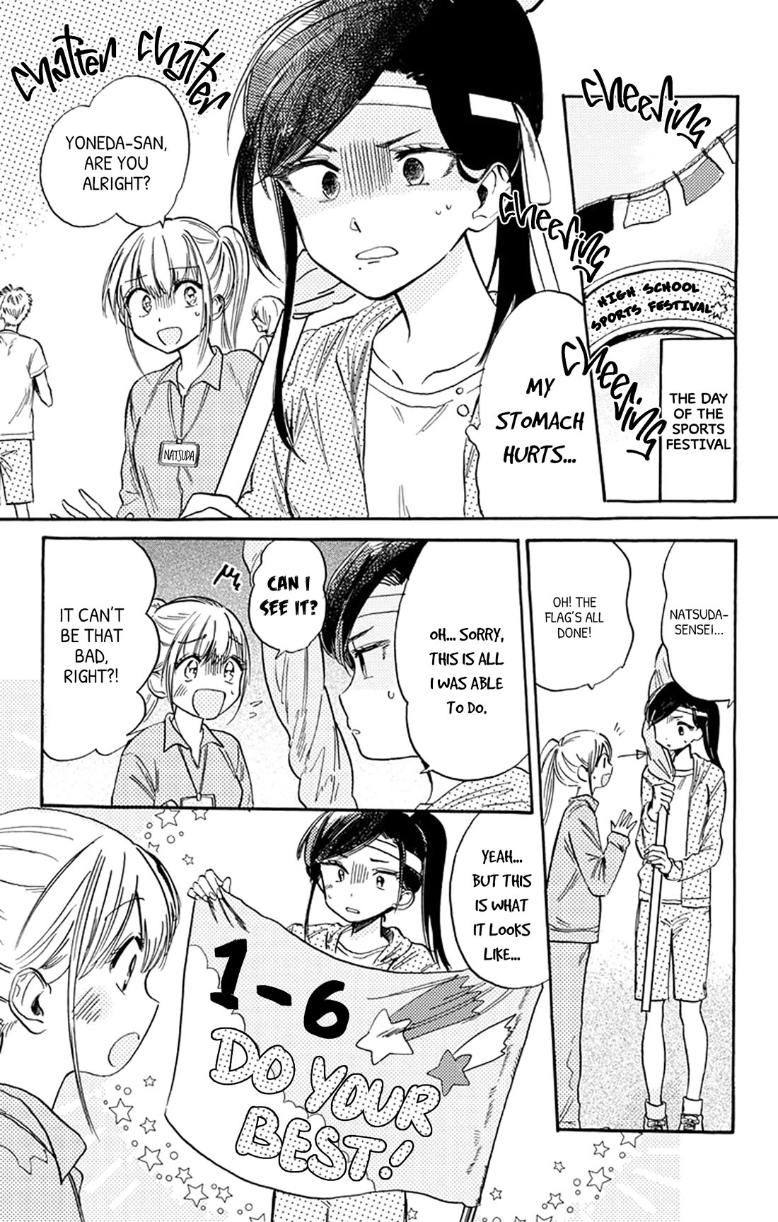 This Delinquent-kun Is Ungrateful Chapter 11 page 2 - Chapter 11: Yell At The Sports Festival