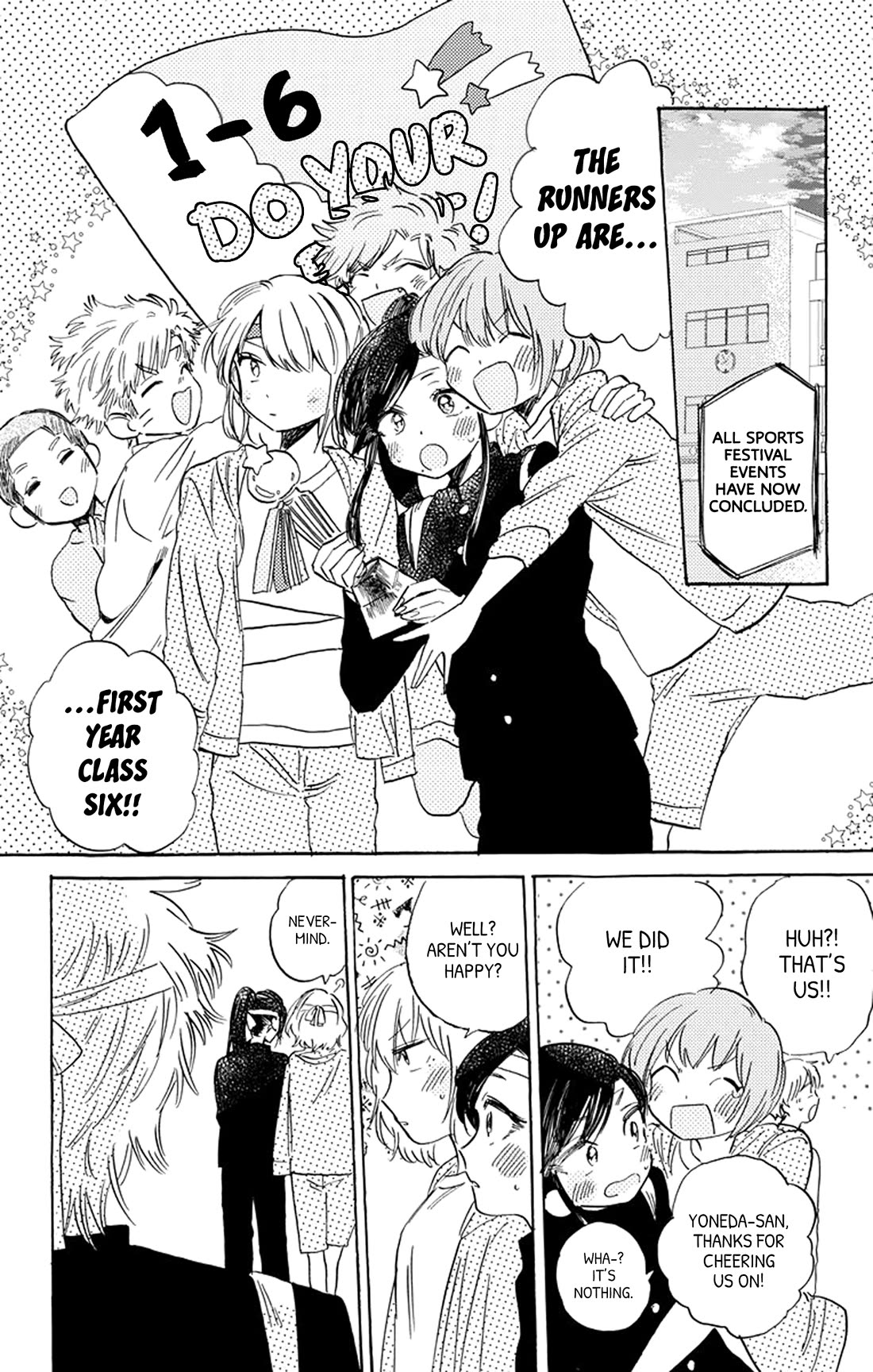 This Delinquent-kun Is Ungrateful Chapter 11 page 21 - Chapter 11: Yell At The Sports Festival