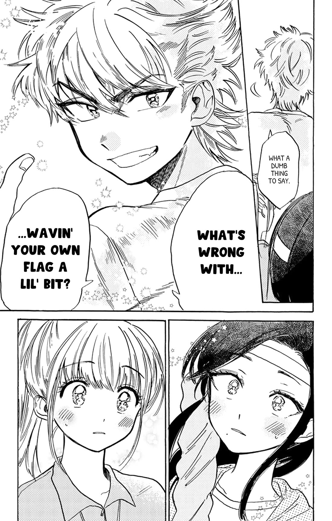 This Delinquent-kun Is Ungrateful Chapter 11 page 5 - Chapter 11: Yell At The Sports Festival