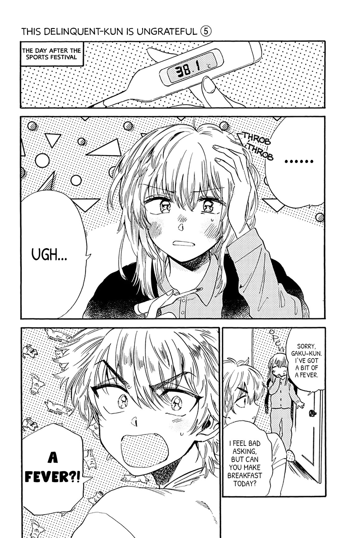 This Delinquent-kun Is Ungrateful Chapter 12 page 1 - Chapter 12: Starting Today and From Now On