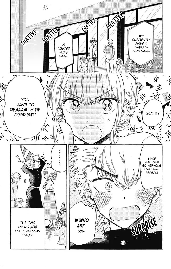 This Delinquent-kun Is Ungrateful Chapter 2 page 1 - Chapter 2: The First Thunderbolt