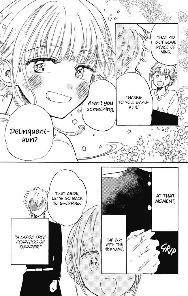 This Delinquent-kun Is Ungrateful Chapter 2 page 13 - Chapter 2: The First Thunderbolt