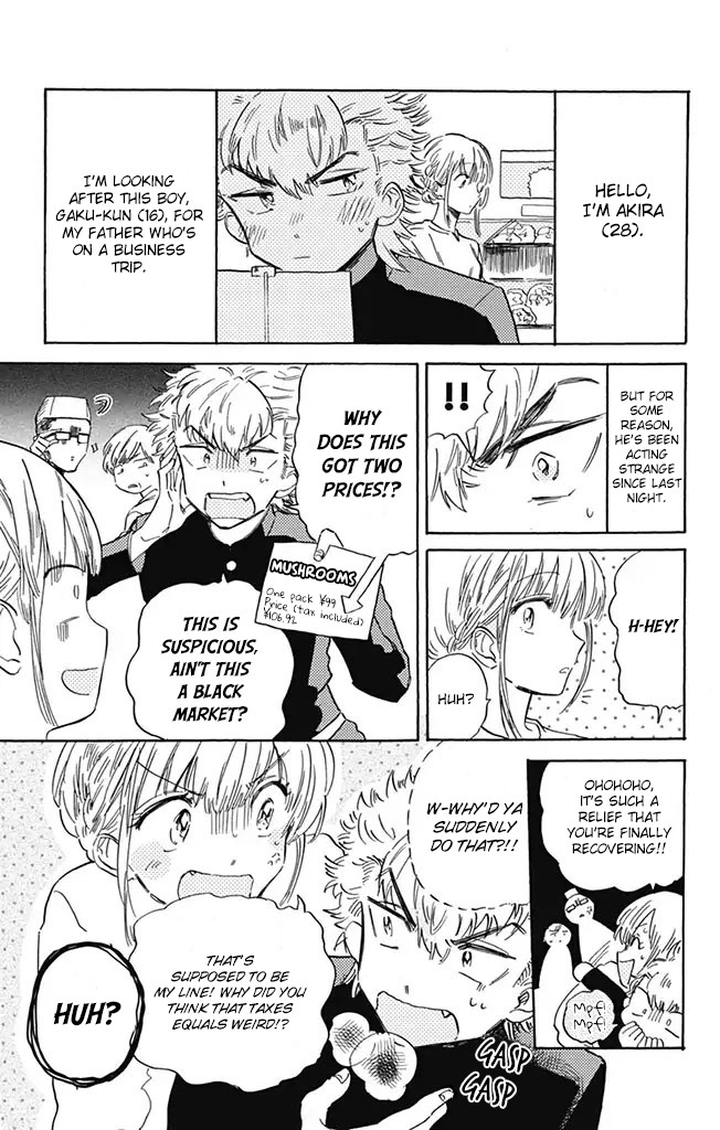 This Delinquent-kun Is Ungrateful Chapter 2 page 3 - Chapter 2: The First Thunderbolt