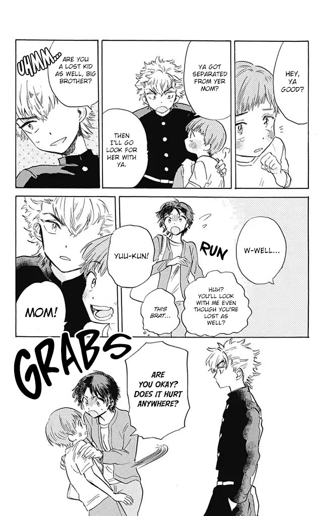 This Delinquent-kun Is Ungrateful Chapter 2 page 8 - Chapter 2: The First Thunderbolt