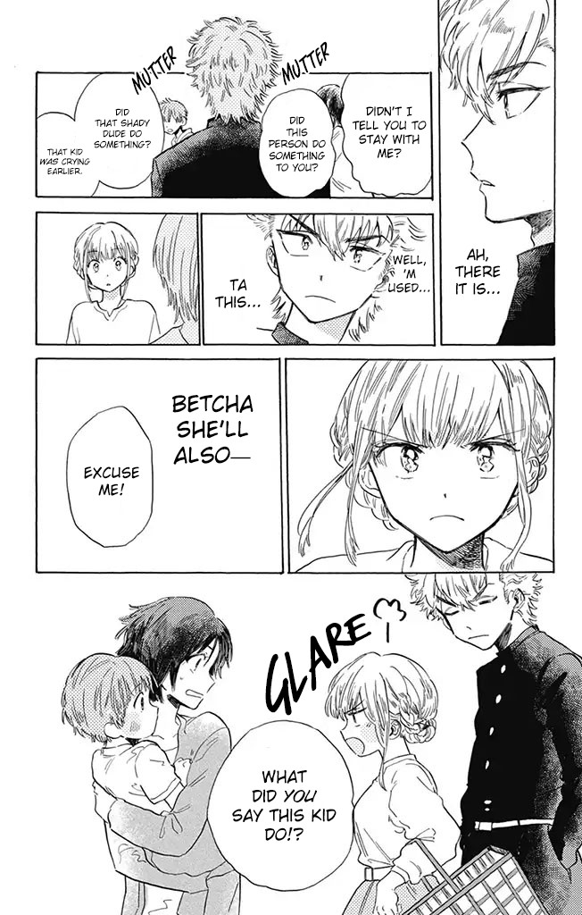 This Delinquent-kun Is Ungrateful Chapter 2 page 9 - Chapter 2: The First Thunderbolt