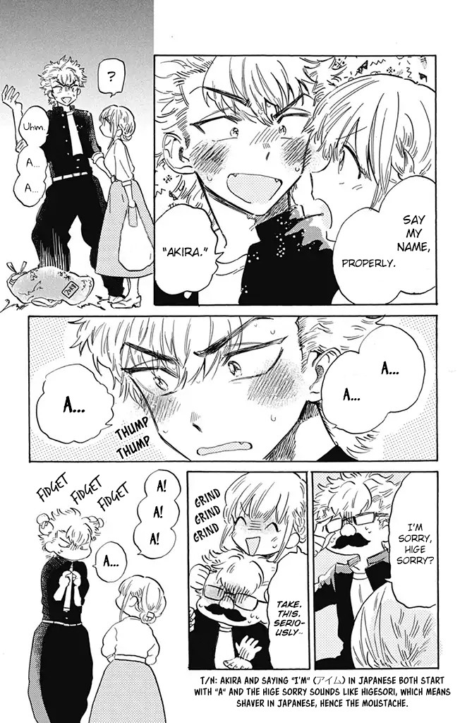 This Delinquent-kun Is Ungrateful Chapter 3 page 11 - Chapter 3: A Bag Of Rice And "Akira"