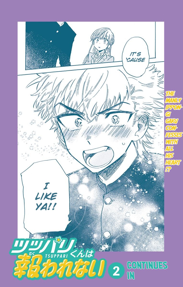 This Delinquent-kun Is Ungrateful Chapter 3 page 15 - Chapter 3: A Bag Of Rice And "Akira"
