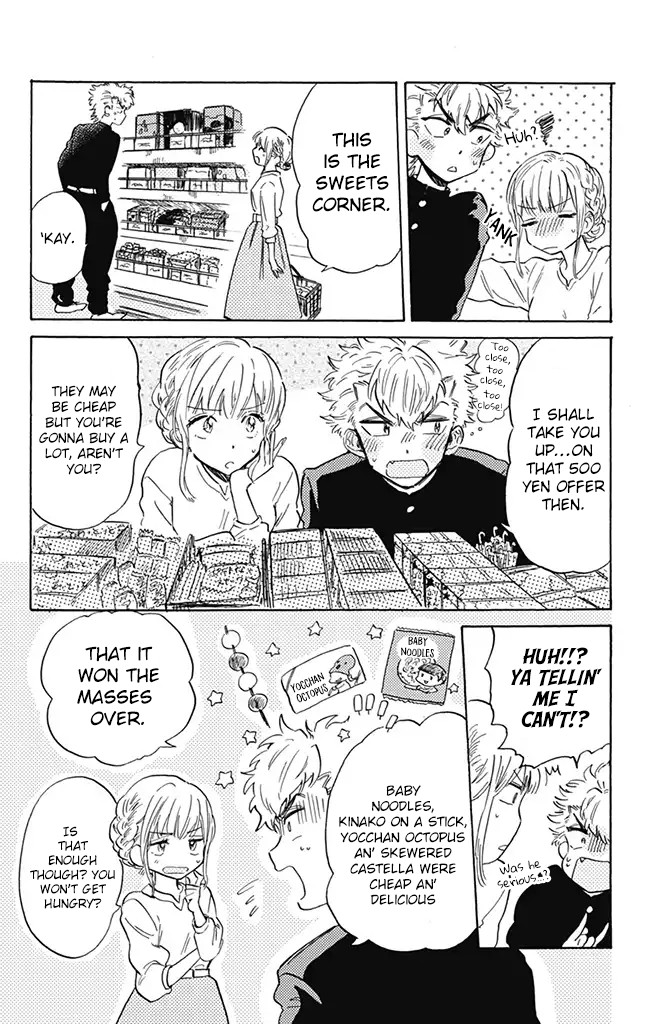 This Delinquent-kun Is Ungrateful Chapter 3 page 2 - Chapter 3: A Bag Of Rice And "Akira"