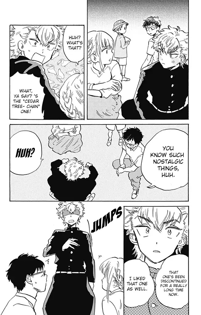This Delinquent-kun Is Ungrateful Chapter 3 page 4 - Chapter 3: A Bag Of Rice And "Akira"