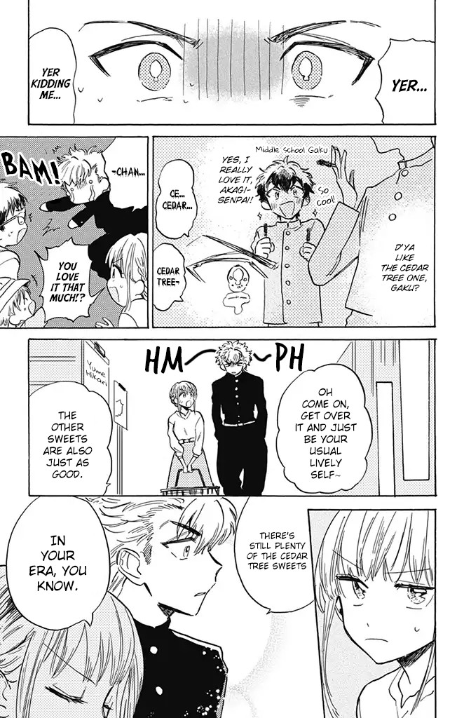 This Delinquent-kun Is Ungrateful Chapter 3 page 5 - Chapter 3: A Bag Of Rice And "Akira"