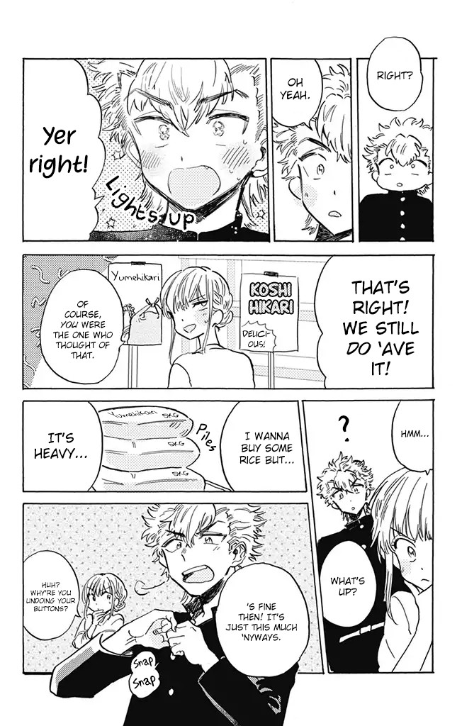 This Delinquent-kun Is Ungrateful Chapter 3 page 6 - Chapter 3: A Bag Of Rice And "Akira"