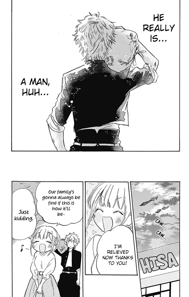 This Delinquent-kun Is Ungrateful Chapter 3 page 9 - Chapter 3: A Bag Of Rice And "Akira"