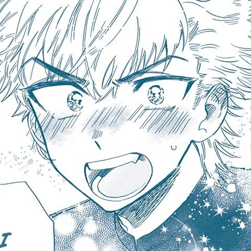 This Delinquent-kun Is Ungrateful Chapter 3: A Bag Of Rice And "Akira" cover