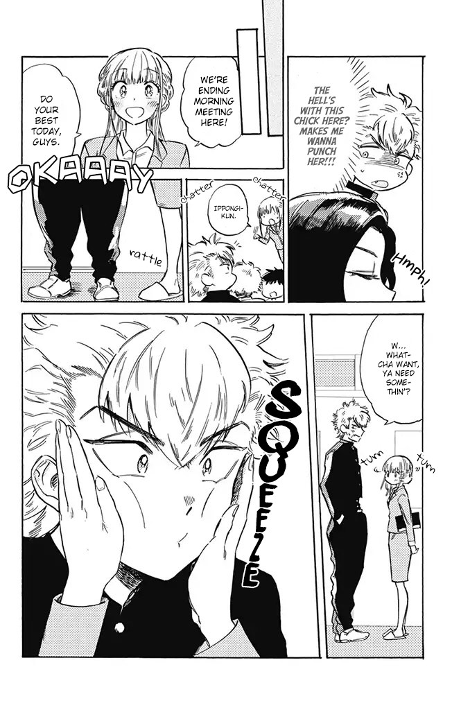 This Delinquent-kun Is Ungrateful Chapter 4 page 10 - Chapter 4: Delinquent High School