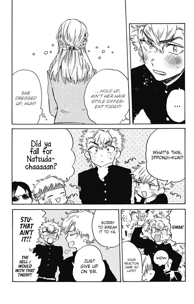 This Delinquent-kun Is Ungrateful Chapter 4 page 13 - Chapter 4: Delinquent High School