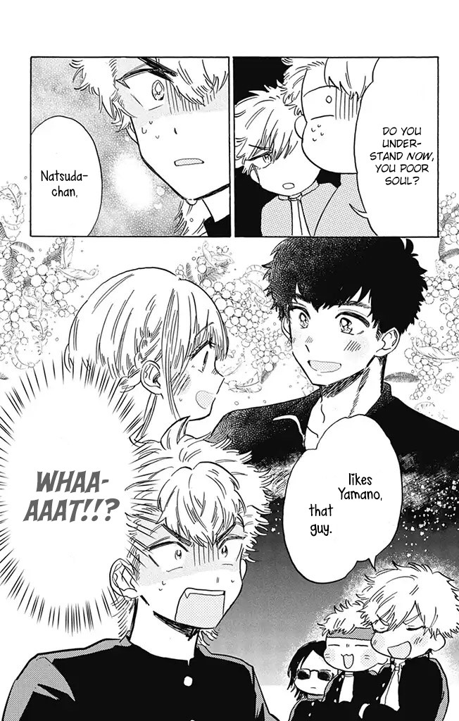 This Delinquent-kun Is Ungrateful Chapter 4 page 15 - Chapter 4: Delinquent High School