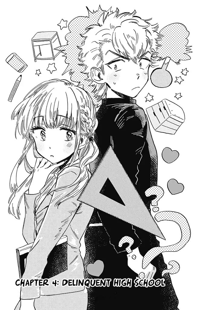 This Delinquent-kun Is Ungrateful Chapter 4 page 2 - Chapter 4: Delinquent High School
