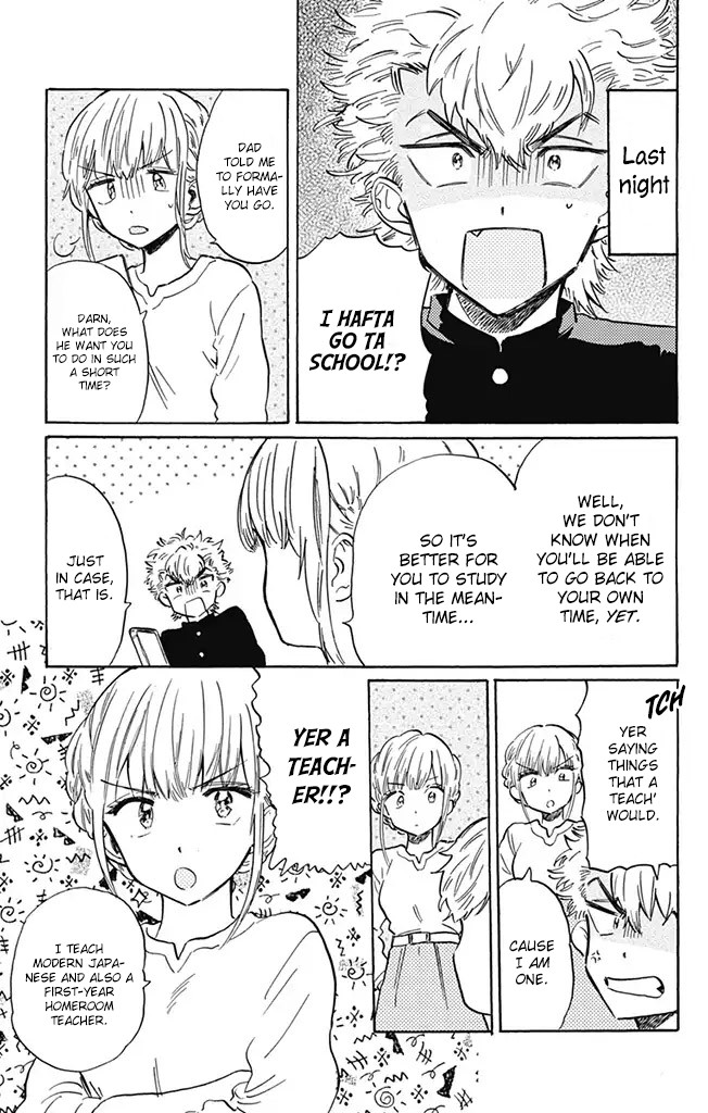 This Delinquent-kun Is Ungrateful Chapter 4 page 3 - Chapter 4: Delinquent High School