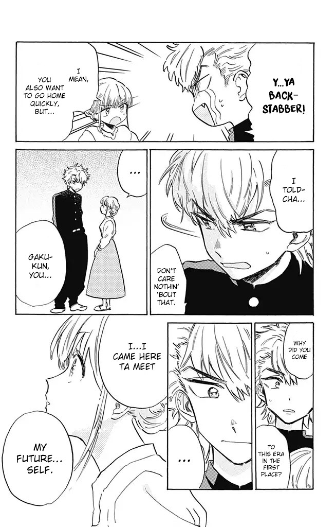 This Delinquent-kun Is Ungrateful Chapter 4 page 4 - Chapter 4: Delinquent High School